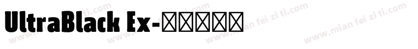UltraBlack Ex字体转换